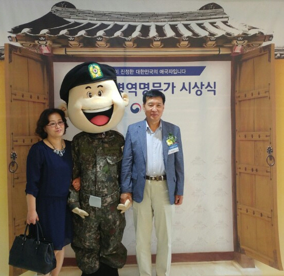 서울청사진 이미지