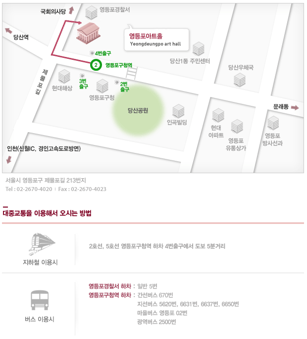 아트댄스코리아 이미지