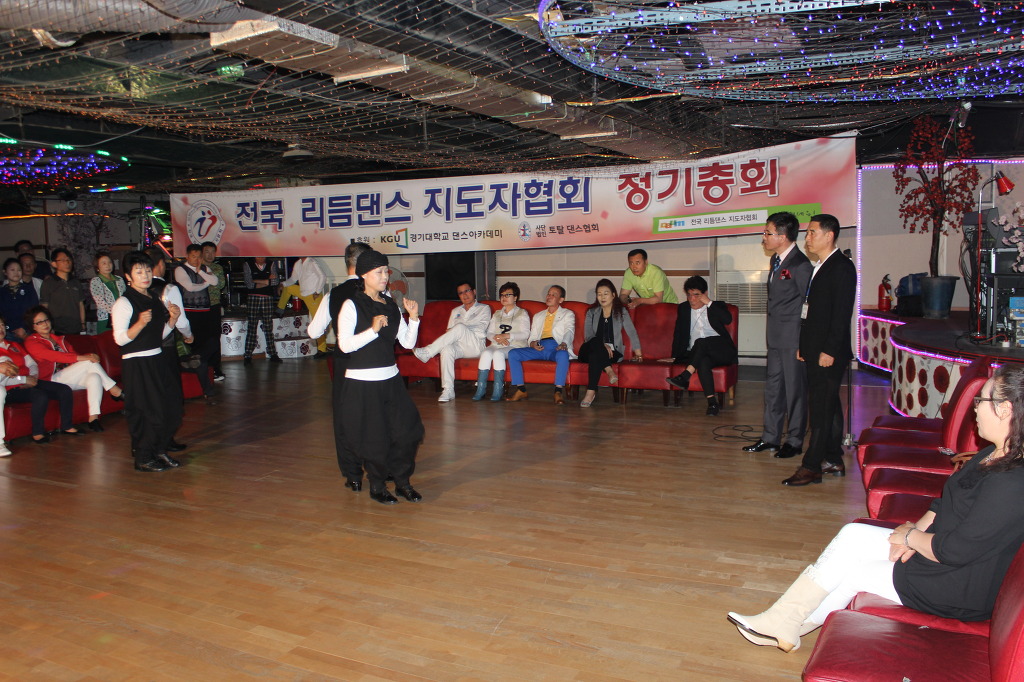 반도콜라택 이미지