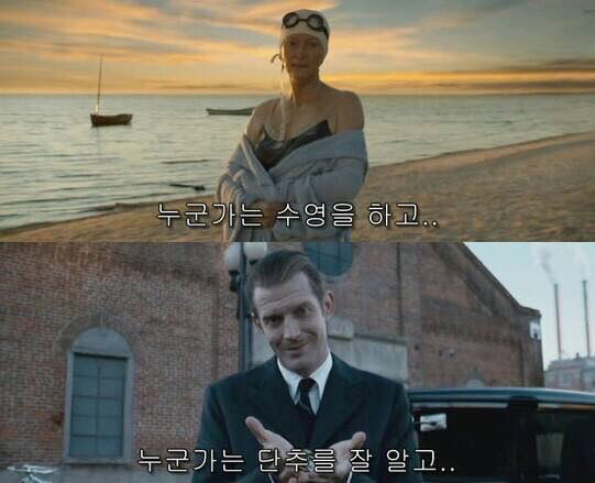가치있는 것을 하는 데 있어서 늦었다는 건 없단다 | 인스티즈