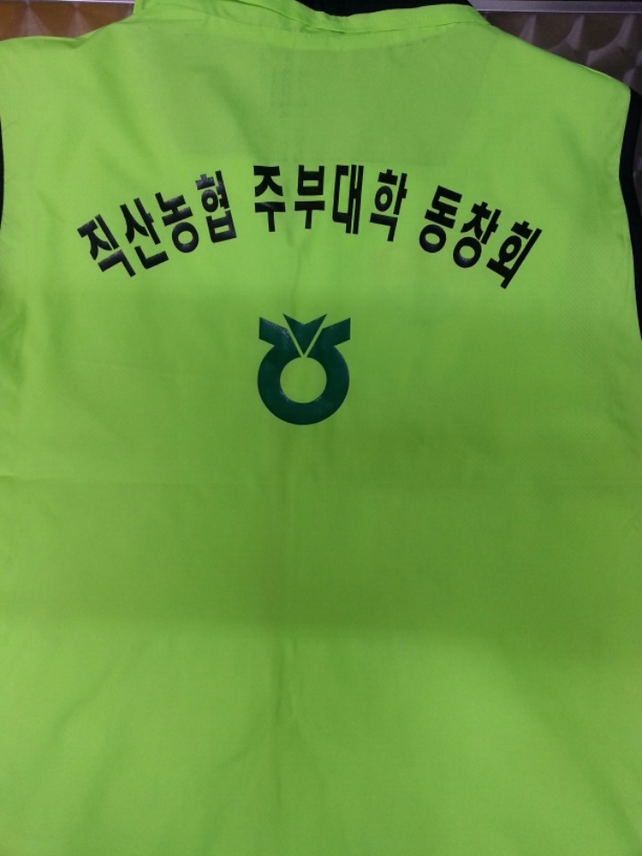 영훈상사 이미지