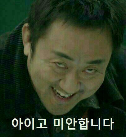 남자 . 라면이 가장 맛있는 순간... | 인스티즈