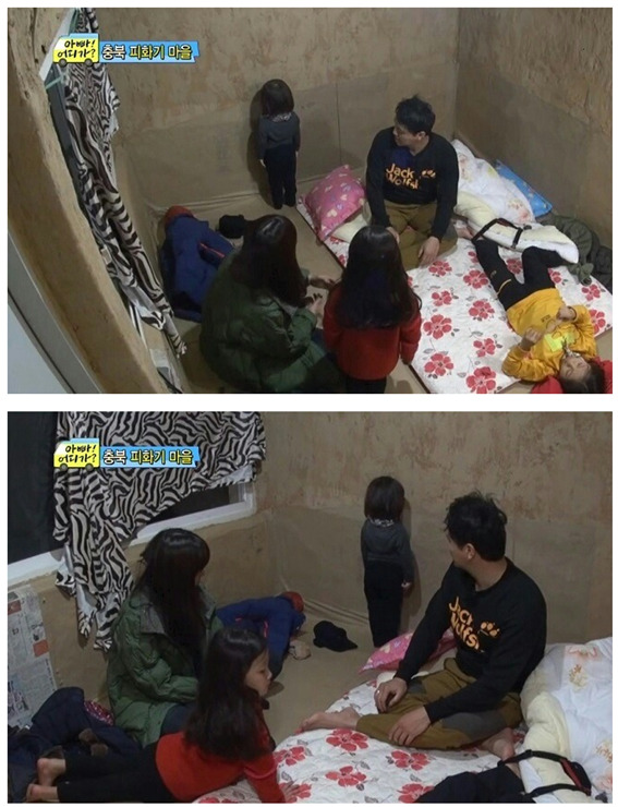 [아빠어디가] 벌서는 다윤이.jpg | 인스티즈
