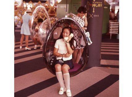 1980년대 엄청났던 일본의 버블경제 시절..jpg | 인스티즈