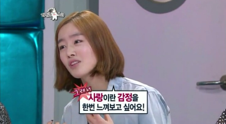라스 시크릿 선화의 가장 좋아하는 스킨십 | 인스티즈