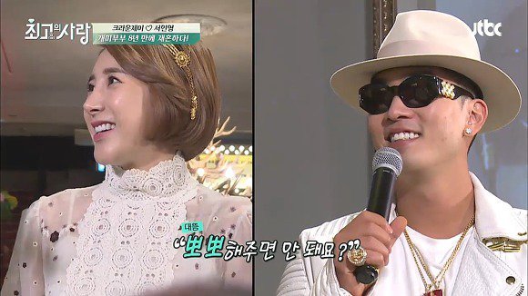  지나가던 길에 자꾸 방송출연하는 아이돌.jpg | 인스티즈