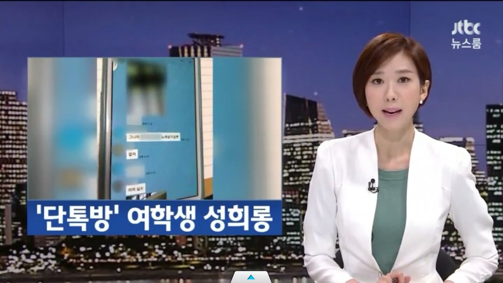 모 대학 남학생들의 수준 | 인스티즈