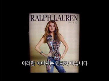 여성을 성적 대상화하는 것은 우리 모두를 해칩니다 | 인스티즈