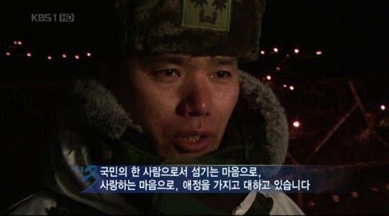대대장이 일반병사에게 잘 해주는 이유 | 인스티즈