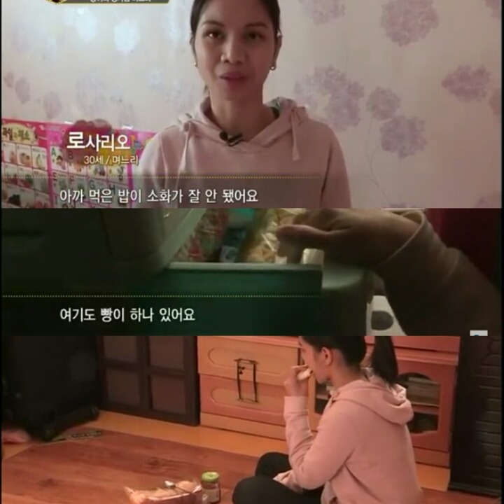 [다문화고부열전] 아들 손주를 강요하는 시어머니 | 인스티즈