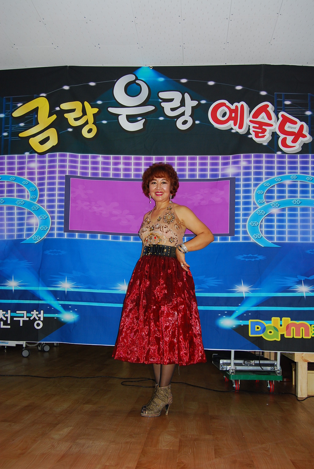 광명효요양병원 이미지