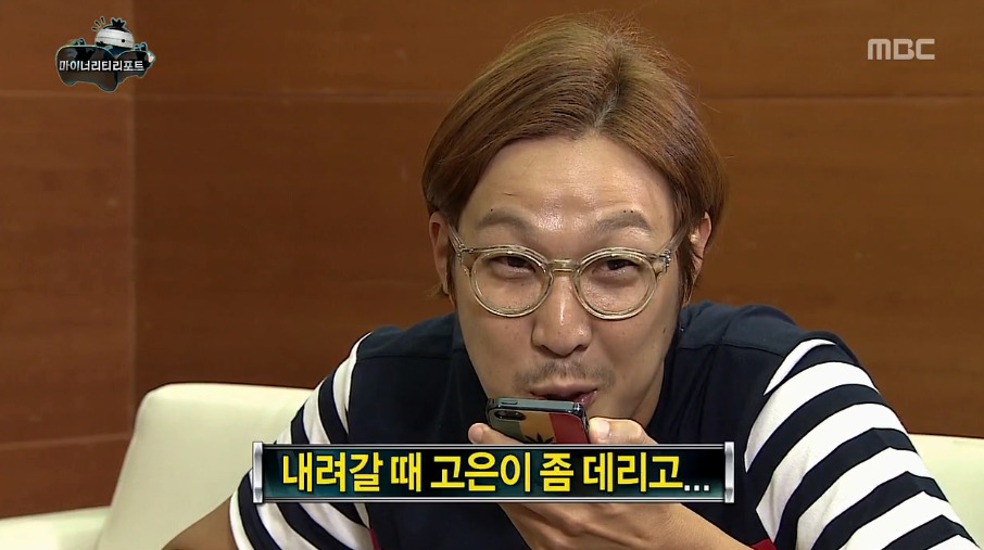 무한도전 마이너리티 리포트 티키타카.jpg | 인스티즈