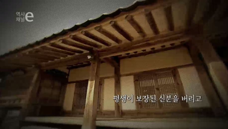 한번의 인생 어떻게 살 것인가 | 인스티즈