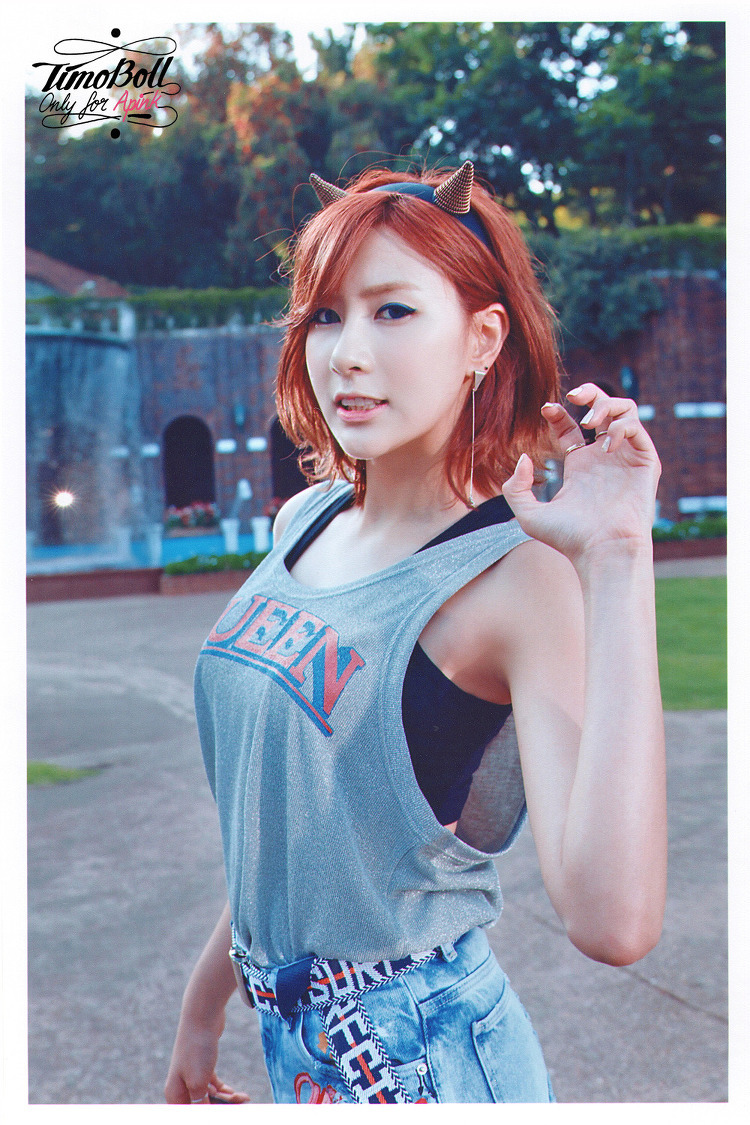 심심해서 에이핑크.jpgif | 인스티즈