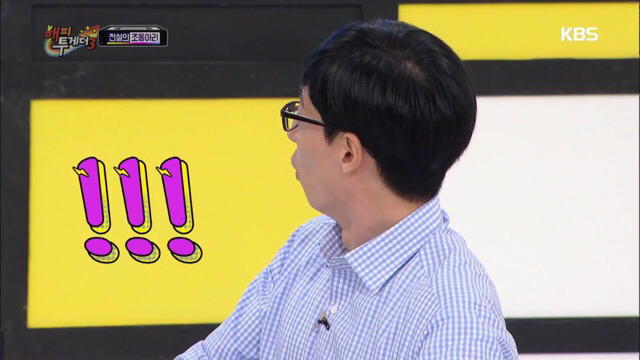 이효리와 조동아리 서로한테 악플달기 ㅋㅋㅋㅋㅋㅋㅋㅋ | 인스티즈
