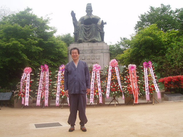 토박이 이미지