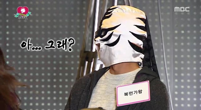 [무도] 동시간대 유재석 섭외하러온 복면가왕 PD ㅋㅋㅋㅋ | 인스티즈