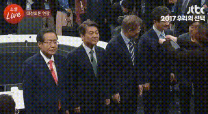 심상정 챙겨주는 문재인.gif | 인스티즈