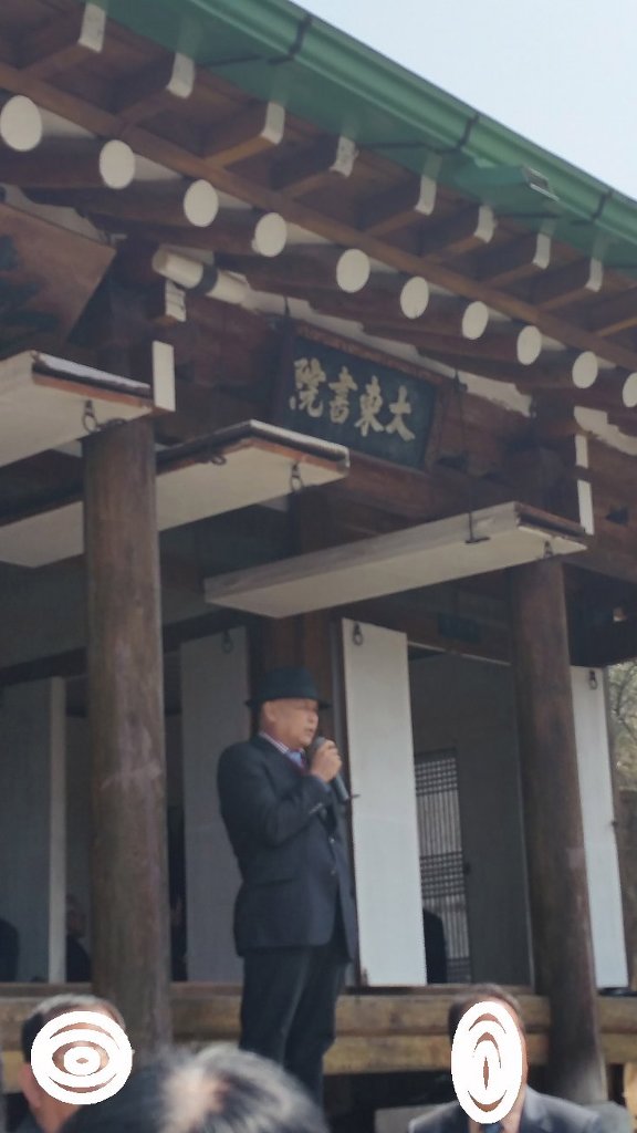 대동사 이미지