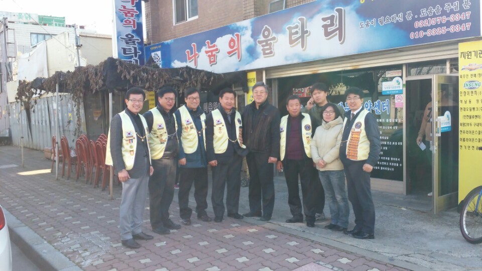 기쁨가득우리집밥 이미지