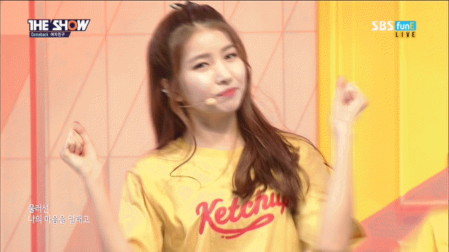 여자친구 리더 소원 .jpgif | 인스티즈