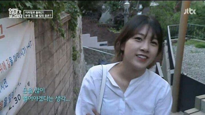 무명 아이돌의 삶 | 인스티즈