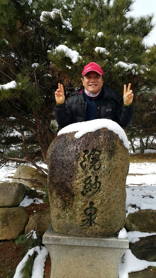 영산홍어(주) 이미지