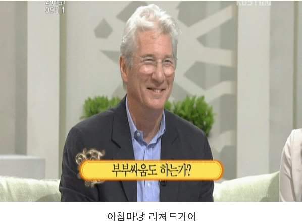 한국방송 10대 불가사리 .jpg | 인스티즈