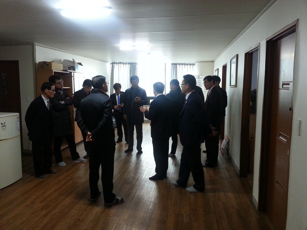 한국법무보호복지공단 경북지부 이미지