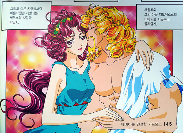 솔직히 이 세상 통틀어서 얘만한 똥차 없음 | 인스티즈