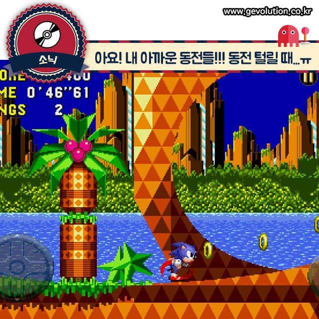 이게임들 다 알면 아재.jpg | 인스티즈