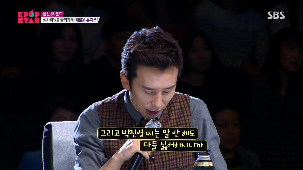 K팝스타의 3사 디스전 | 인스티즈