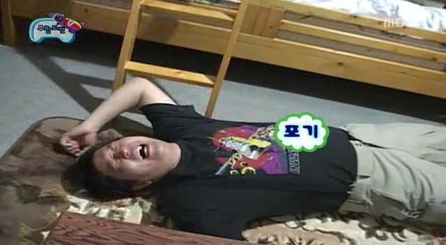 [무한도전] 일상이 시트콤인 2009무한도전 | 인스티즈