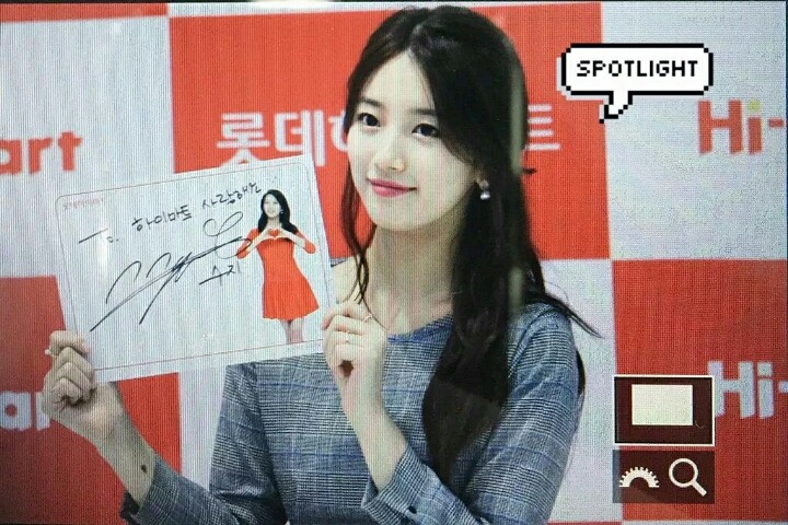 오늘자 반묶음 수지.jpgif | 인스티즈