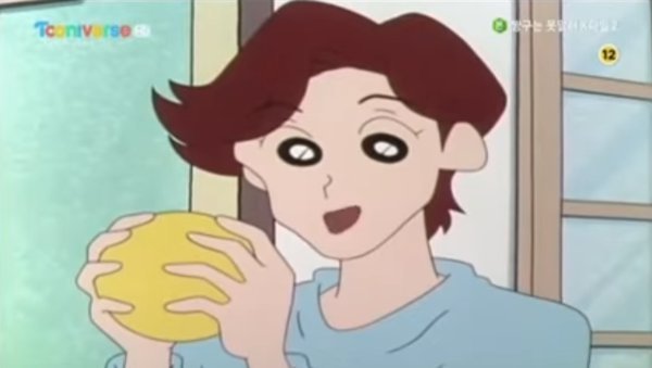 흰둥이 사람으로 변했을 때 비주얼.jpg | 인스티즈