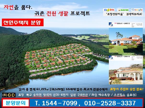 용곡 이미지