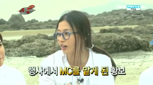 [무한걸스] 연예계 활동중 가장 비참했던 순간 | 인스티즈