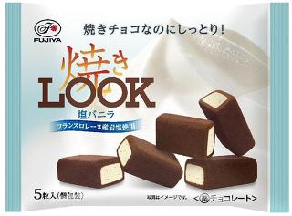 일본은 음식 가지고 장난 안 치잖아요?? | 인스티즈