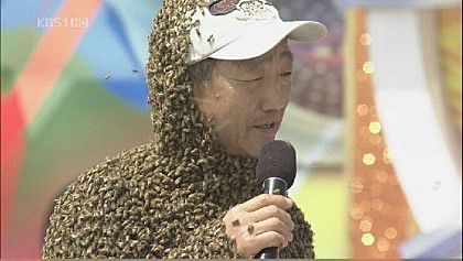 전국 노래자랑 레젼드 | 인스티즈