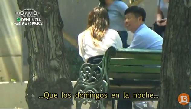 [Ensupropiatrampa] 칠레에서 근무중인 한국 외교관의 만행.02 | 인스티즈