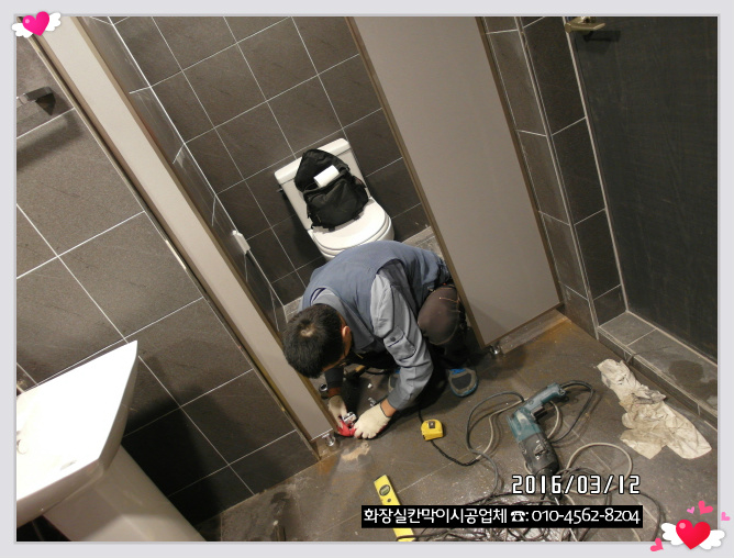 서초자동차카센타 이미지