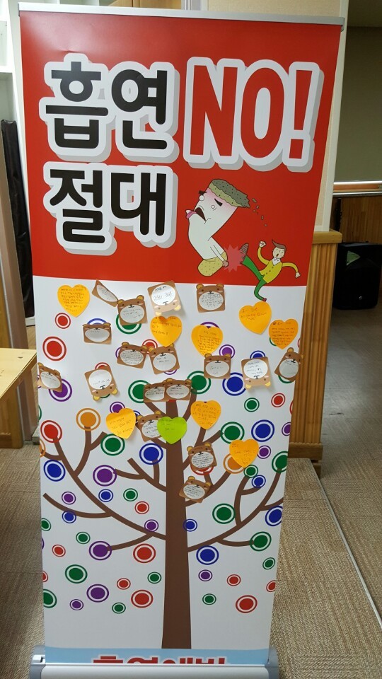 봉평고등학교 이미지