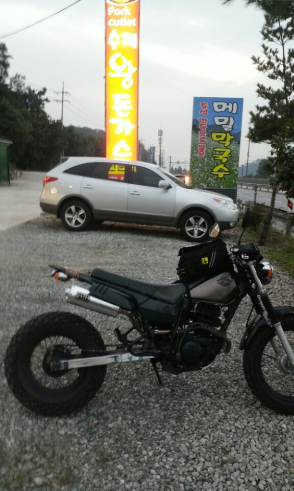 탱크맨 이미지
