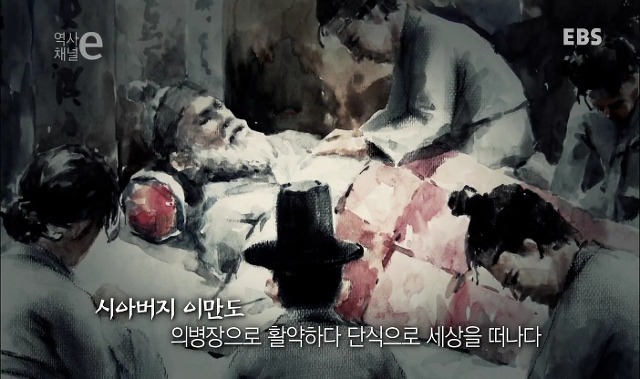 진정한 명문가 독립투사의 어머니 김락 | 인스티즈