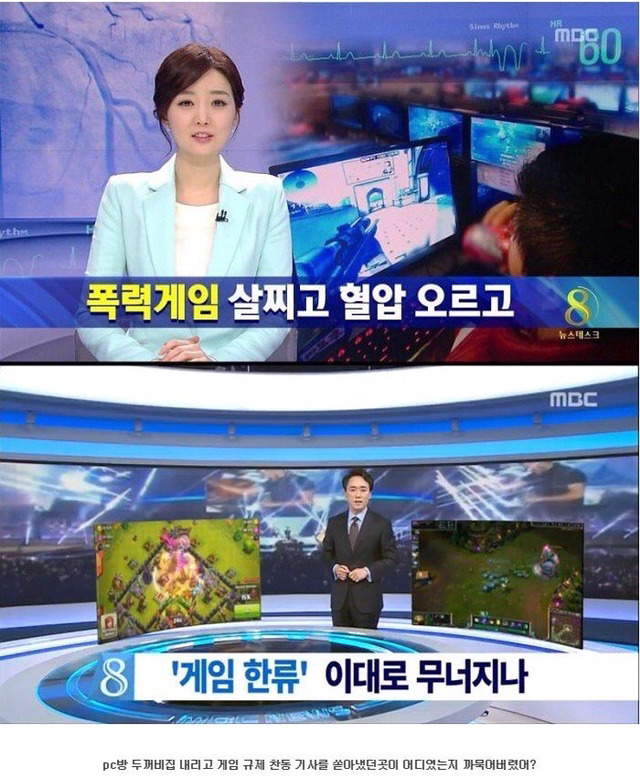 병주고 약주고 | 인스티즈