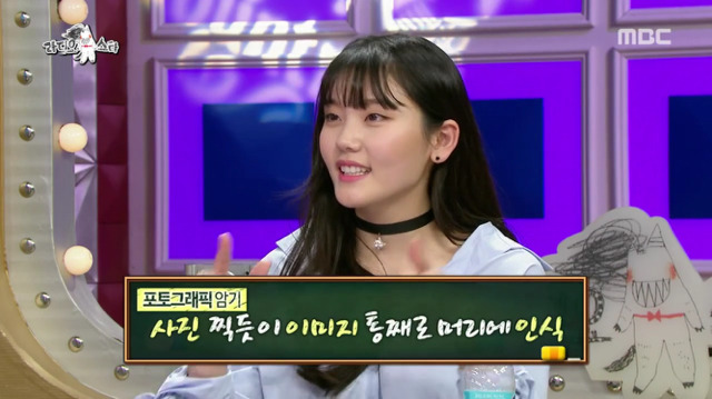 명문대 출신 심소영의 공부 노하우.jpg (feat.지코번호) | 인스티즈