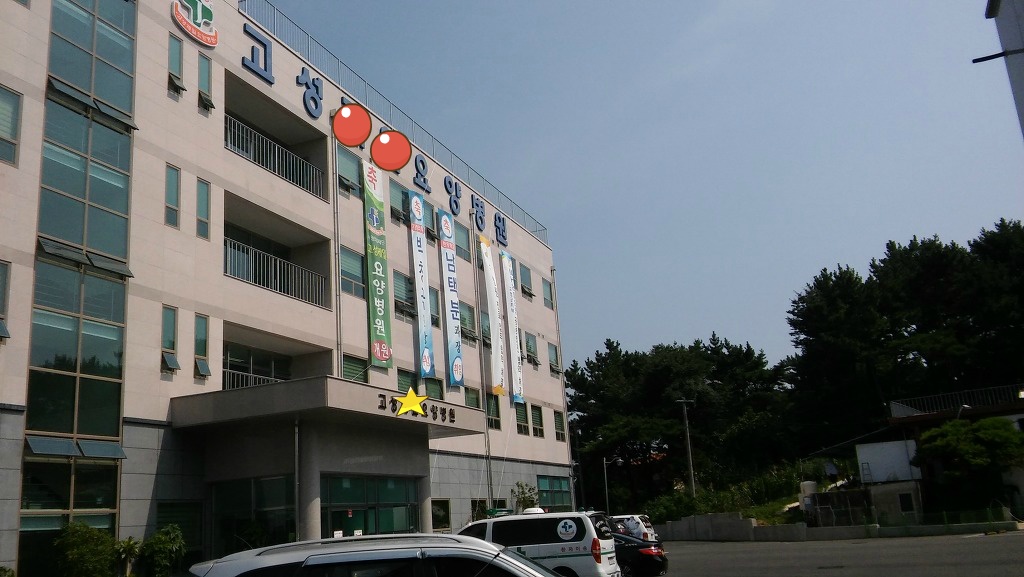 율대주유소 이미지