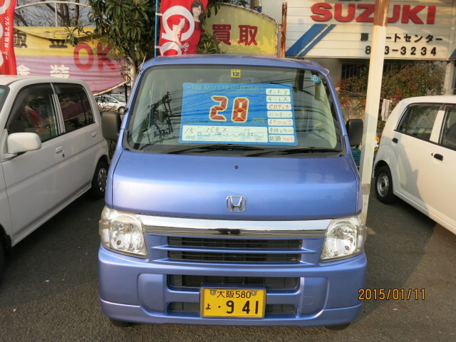 자동차도우미 이미지