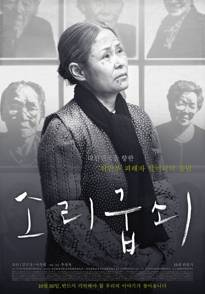 (주) 아시아홈엔터테인먼트 이미지