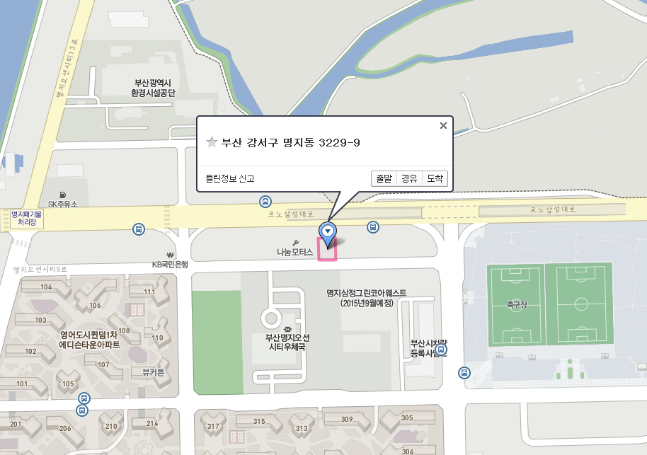명호셀프세차장 이미지
